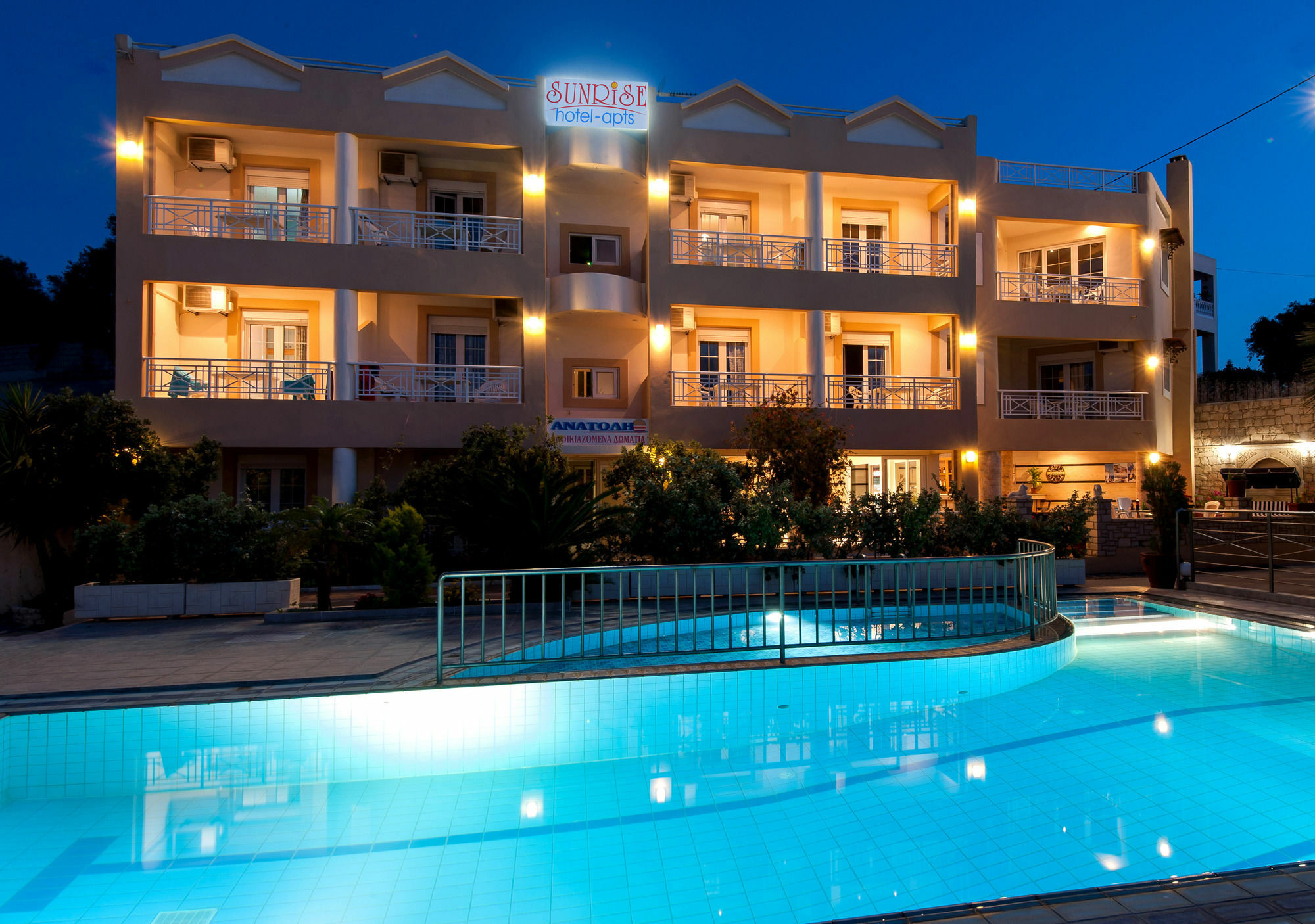 Sunrise Apartments Sfáka Extérieur photo